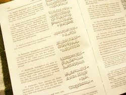 Apakah Berpahala Membaca Latin Alquran?