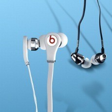 Bose: Headphone Beats Melanggar Paten