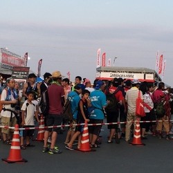 Bazar di Suzuka, Ada Merchandise Sampai Beef Rice Ball Enak