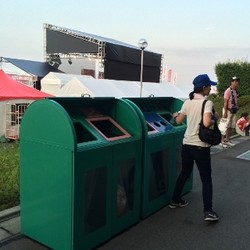 Ribuan Orang Kumpul, Sirkuit Suzuka Tetap Bersih