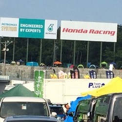 Dimas Ekky Pratama Siap Uji Ketahanan di Suzuka 8-Hours Endurance Race