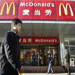 Kasus Daging Busuk, Gerai McDonalds di Tiongkok Tak Jual Burger