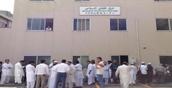 Cara Pelajar RI Memecah Kesunyian Idul Fitri di Osaka Jepang