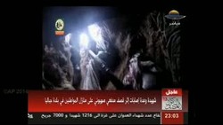 Hamas Pamer Video Keberhasilan Penyerangan Pos Perbatasan Israel