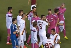 Cerita Keita Tolak Bersalaman dan Lempar Botol pada Pepe