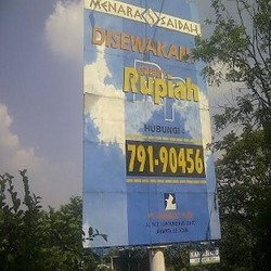 Sempat Tak Dihuni 5 Tahun, Menara Saidah Mulai Ditawarkan untuk Perkantoran