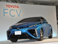Mirai, Nama Mobil Hidrogen Toyota