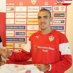 Chelsea Pinjamkan Romeu ke Stuttgart