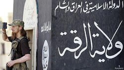 Daulah Islamiyah Rebut Kota Sinjar di Irak