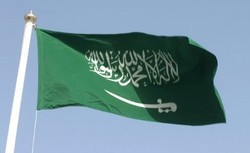Bunuh Bocah 2 Tahun, PRT Asal Nepal Dihukum Pancung di Arab Saudi