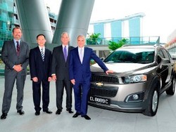 Bukan di Indonesia, General Motors Buka Kantor Regional di Singapura