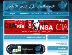Al Qaeda Pilih Android Ketimbang iOS