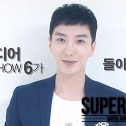 Konser Super Junior Super Show 6 Seoul Digelar September