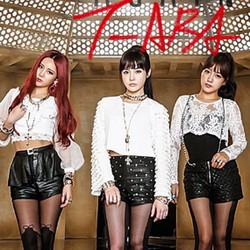T-Ara Comeback September, Ahreum Resmi Keluar dari CCM