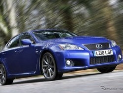 Sayonara Lexus IS F!