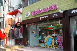 Jalan-jalan ke Seoul, Jangan Kaget Lihat Toko Kondom Ini