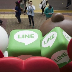 Separuh Pendapatan Line Disokong Game