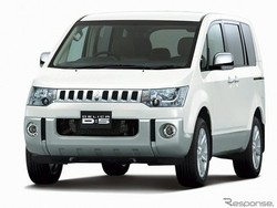 Mitsubishi Permak Lagi Delica