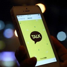 Line dan KakaoTalk Diblokir Demi Perangi Terorisme