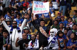 Persib vs Persija, Polisi Jaga Viking agar Tak Masuk Jakarta