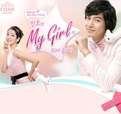 Korean Style: Selebriti Pria yang Jadi Ikon Brand Kosmetik Wanita di Korea