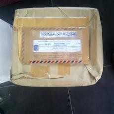 Paket Misterius di Rumah Konsul Kehormatan Filipina Ternyata Sembako