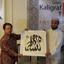 Seniman Muslim Tionghoa Gelar Pameran Kaligrafi di Jakarta