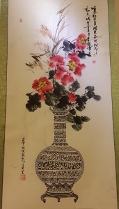 Uniknya Kaligrafi di Dalam Vas Bunga Karya Seniman Muslim Tionghoa