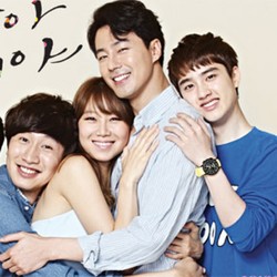 Akting D.O EXO di Its Ok, Its Love Tuai Pujian