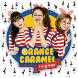 Orange Caramel Ajak Fans Main Games di Video My Copycat