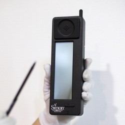 Ini Dia Nenek Moyang Smartphone