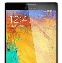 Kloningan Siap Salip Galaxy Note 4 Asli