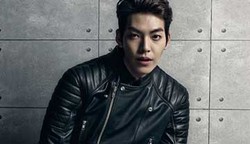 Film Terbaru Kim Woo Bin Telah Rampung Masa Syuting