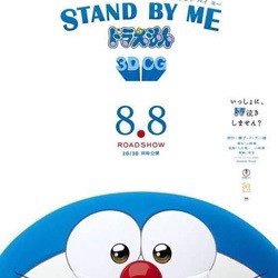 Stand By Me Doraemon Siap Tayang di Bioskop Indonesia Desember?