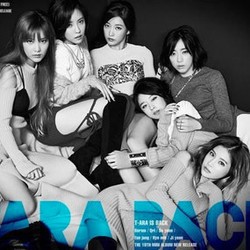 T-Ara Comeback 11 September dengan Album Mini ke-10