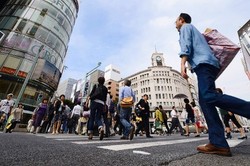 Langka WiFi Gratis & 9 Fakta Unik Tokyo (1)