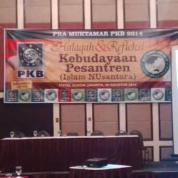 Cak Imin Kumpulkan Budayawan NU, Ahmad Dhani Tak Diundang?