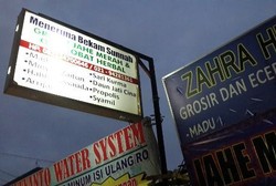 Bisa Keluarkan Darah Kotor, Bagaimana Efektivitas Bekam Sembuhkan Penyakit?