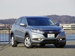 Honda: Harga Adik CR-V Kompetitif