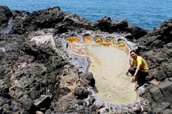 Ada Tapak Kaki Raksasa di Tapaktuan, Aceh!