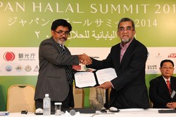 Jepang Bekerjasama dengan Malaysia Dorong Perdagangan Halal
