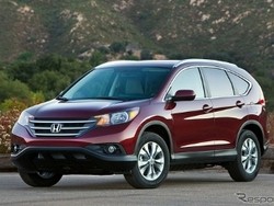 Ini Mobil Honda Paling Laris di Amerika