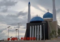 Mesjid Amirul Mukminin, Masjid Terapung di Makassar yang Unik