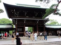 Kuil nan Sejuk di Tengah Kota Tokyo