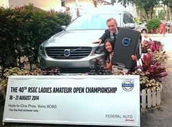 Gadis 12 Tahun Dapat Volvo XC60