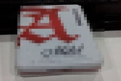 Terintimidasi Gambar Seram, Perokok Beralih ke Wadah Kotak dari Besi