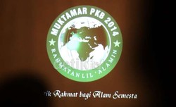 Jelang Muktamar PKB, PWNU Jatim Sebut Kiai Keluhkan Kepemimpinan Cak Imin