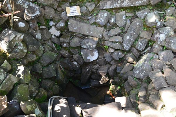 Ini Sumur Cinta di Gunung Padang yang Konon Mendatangkan Jodoh