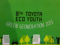 Toyota Kembali Ajak Para Siswa Sadar Lingkungan