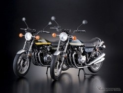 Ini Kawasaki Z2A Edisi Terbatas